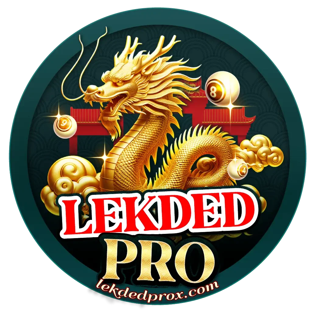 LEKDEDPRO
